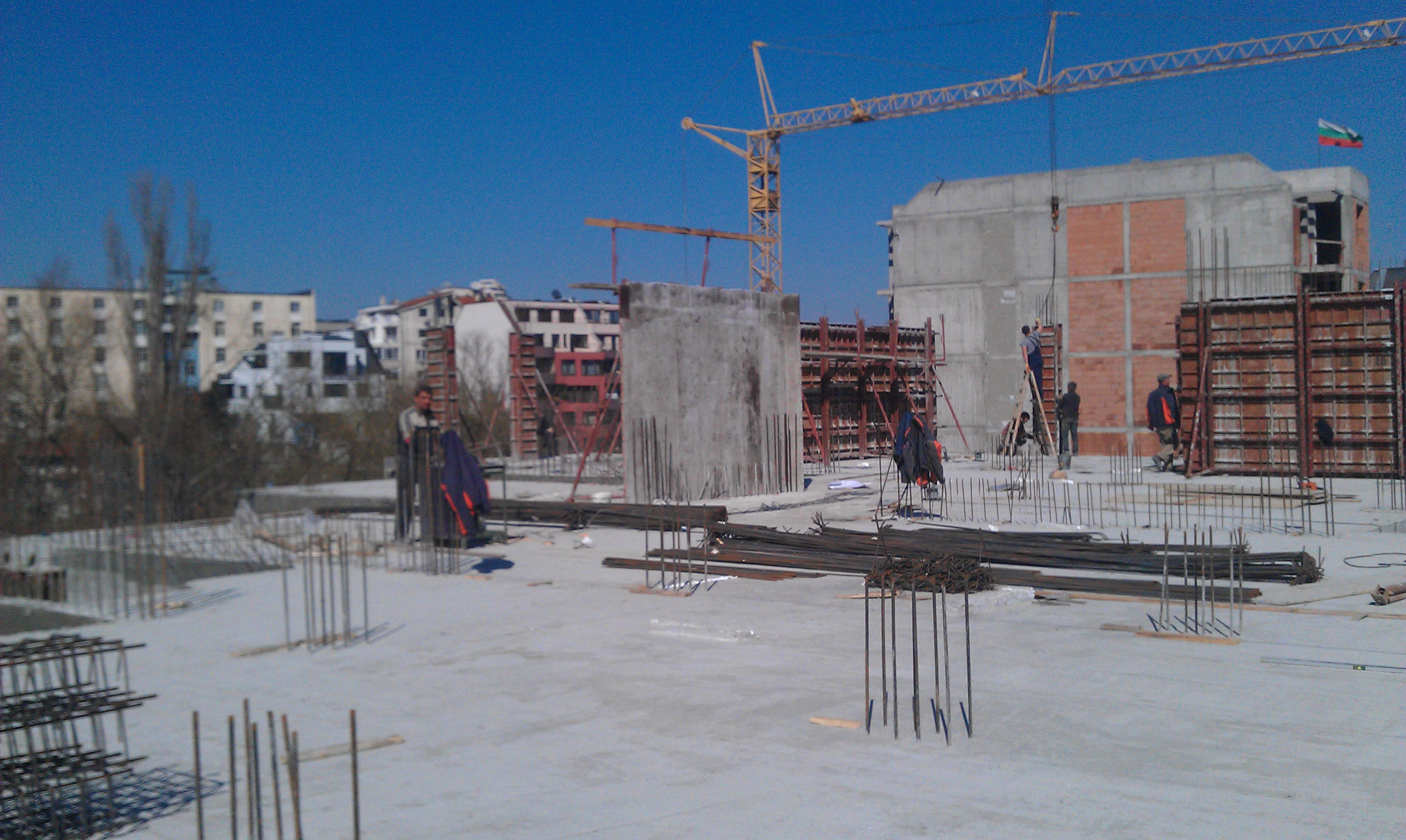 Седма плоча - Жилищна сграда Рея